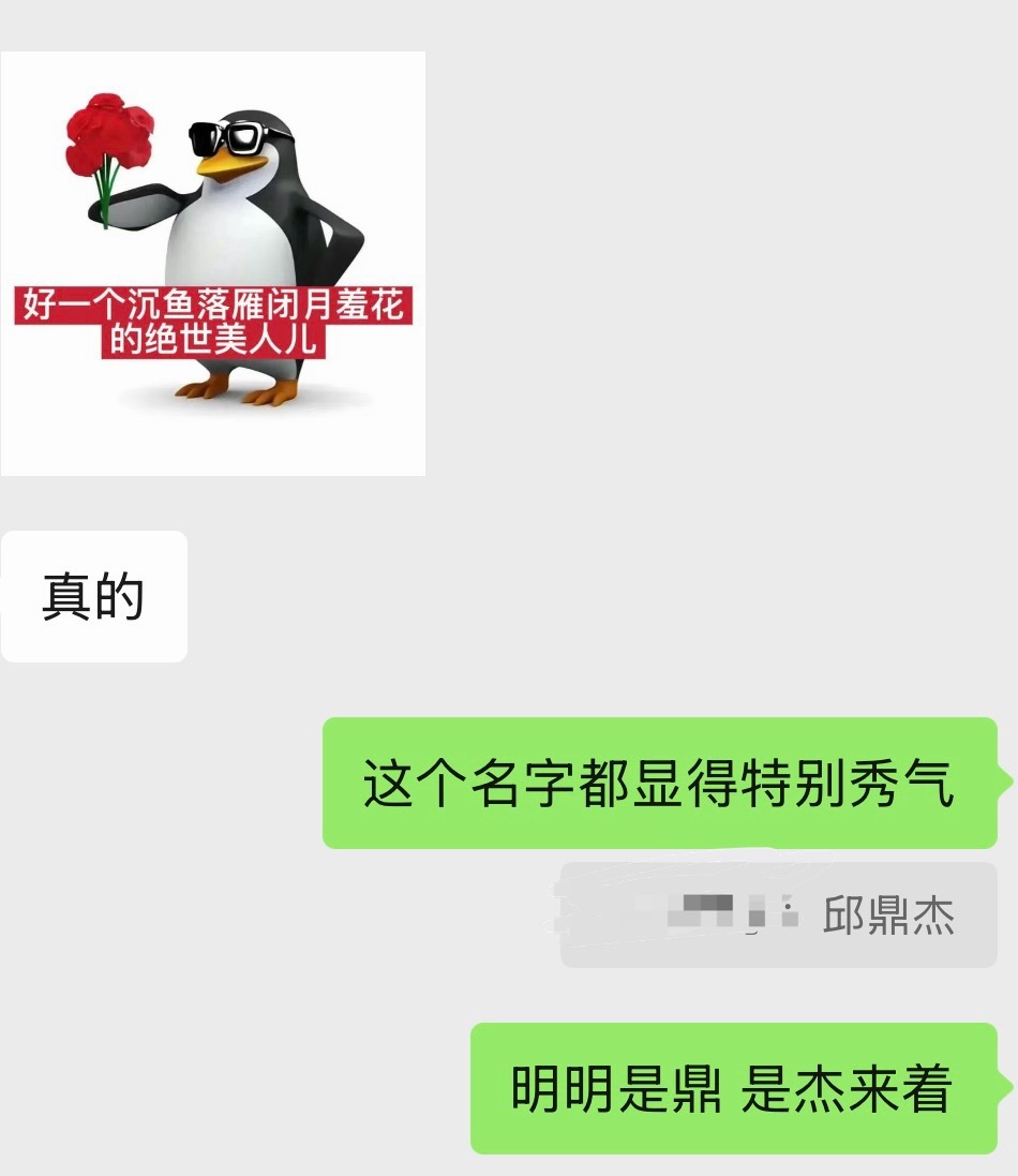 星有千千杰[超话]  行了 这条不如不修其实调色修图只是为了还原肉眼见到的他们事