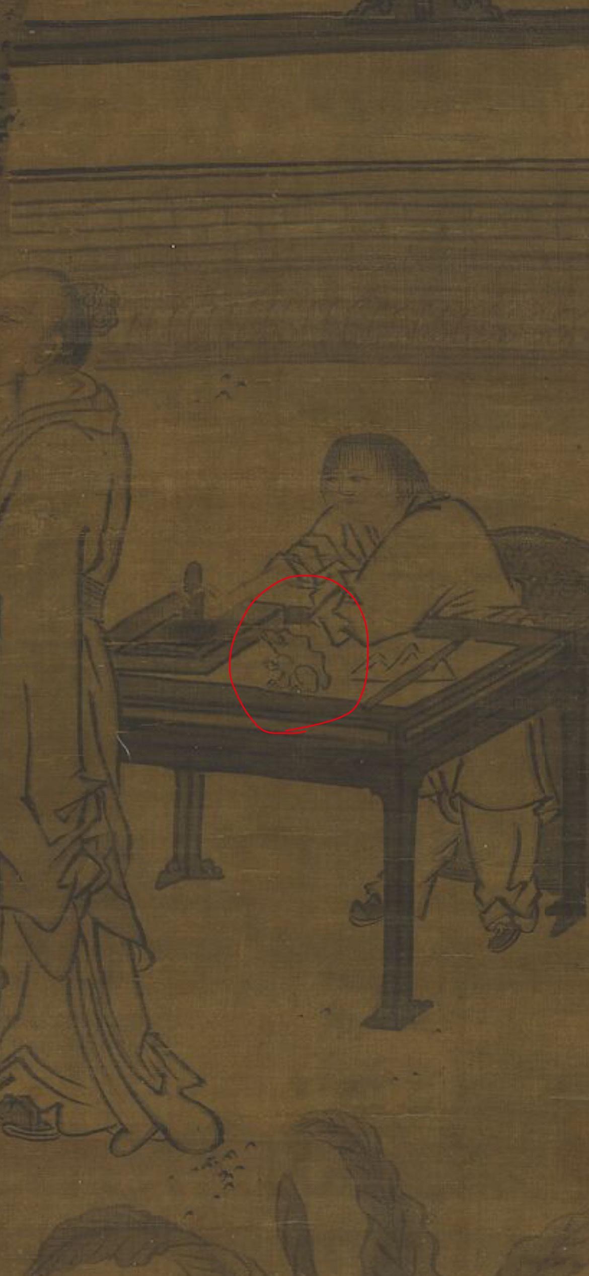 蟾蜍砚滴？ ​​​
