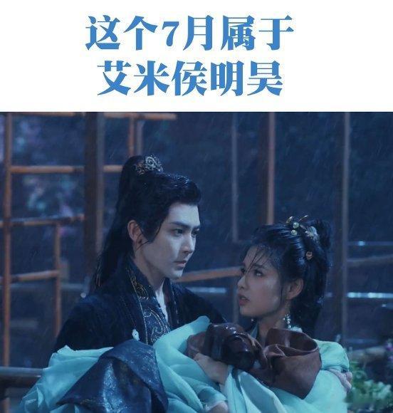雀骨拍出了中式纯爱雀骨雀骨这中式纯爱太会了！萧无衣挡雨藏发带，谢嘉鱼做糕听声辨位