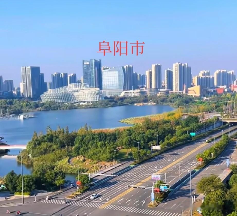 阜阳至蚌埠的站点巴士6月5号开通，只要39.9元就可以快速到达两市
在安徽省内，