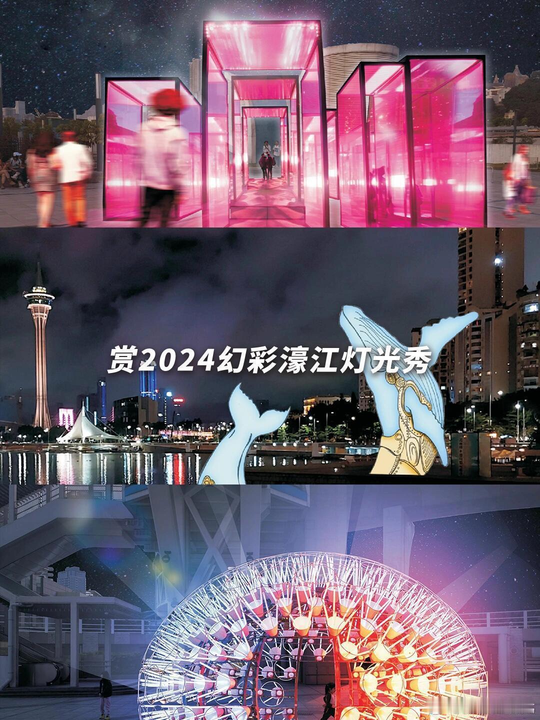 年轻人跨年热衷三件事 年轻人跨年热衷三件事：一是与亲朋好友相聚，共度佳节时光；二