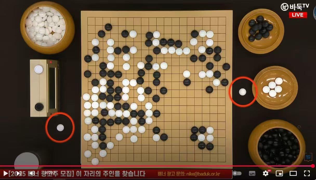 韩国棋院取消累计犯规直接判负规则眼看在LG比赛中赢不了柯洁就玩阴的，制定不靠实力