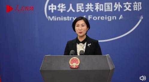 别再随意使用“收复台湾”这个说法了！9月8日，中国外交部发言人毛宁在回应相关问题