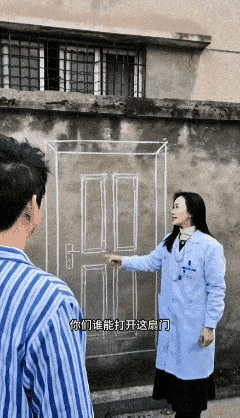 认为别人傻的人，
往往是比别人还傻的！