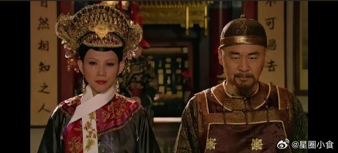 甄嬛传全剧唯二的庶出！ 