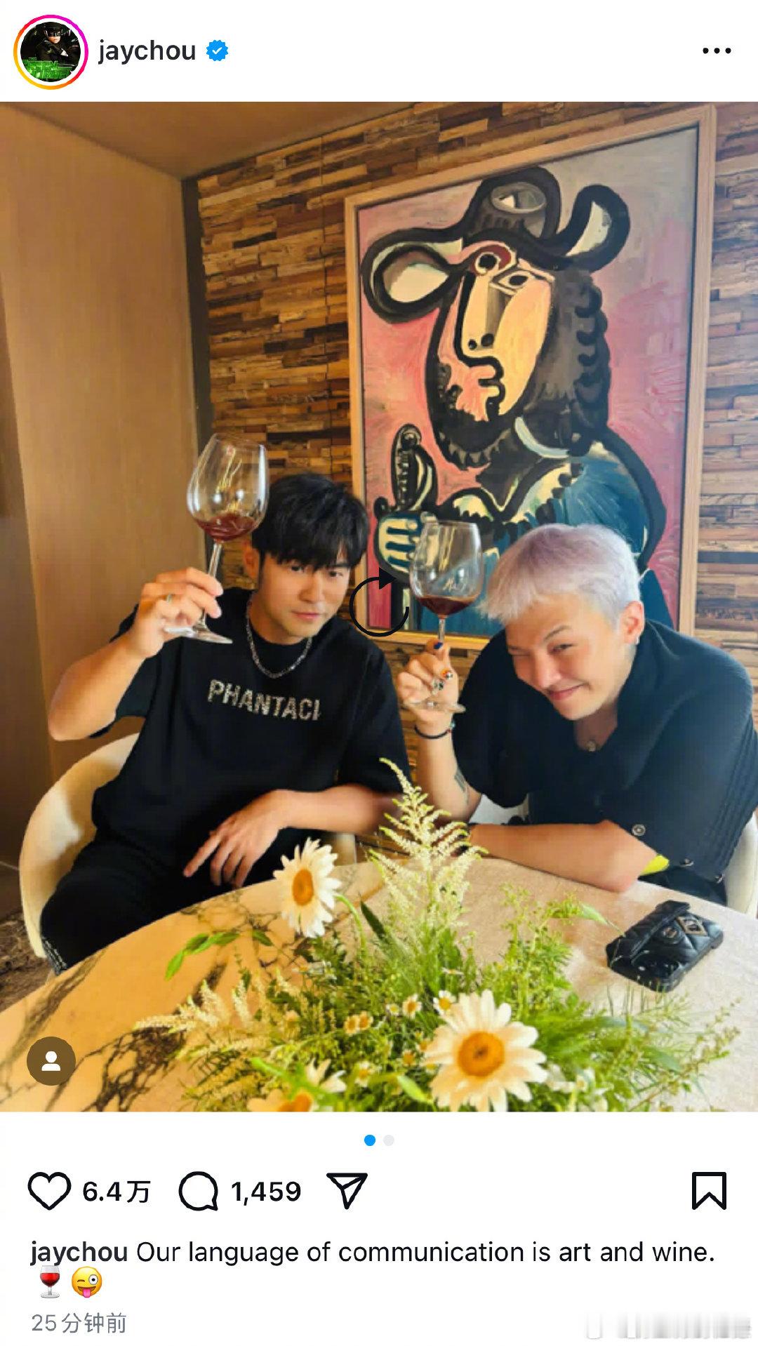 周杰伦权志龙新合照周杰伦权志龙都爱艺术和红酒 周杰伦在社交网站晒和权志龙的新合照