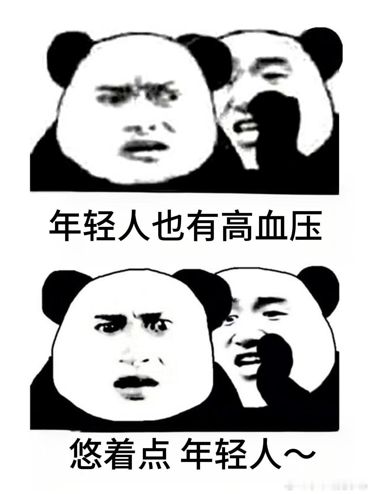 华为手表将首发支持动态血压监测  新华为血压表连获7个全球医疗认证 华为血压表荣