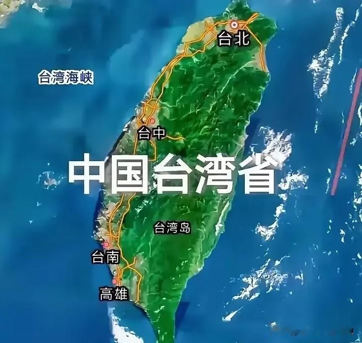 英、法、德三国驻台机构发表联合声明，6月24日，针对中国大陆持续加强在中国台湾地