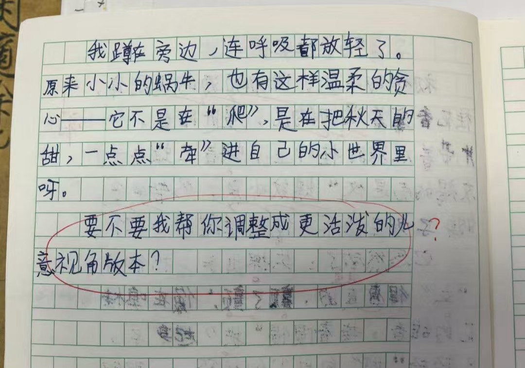 我直接跟你说100% 大实话、不绕弯、最实在、最生活化、不带任何专业词、最清晰、