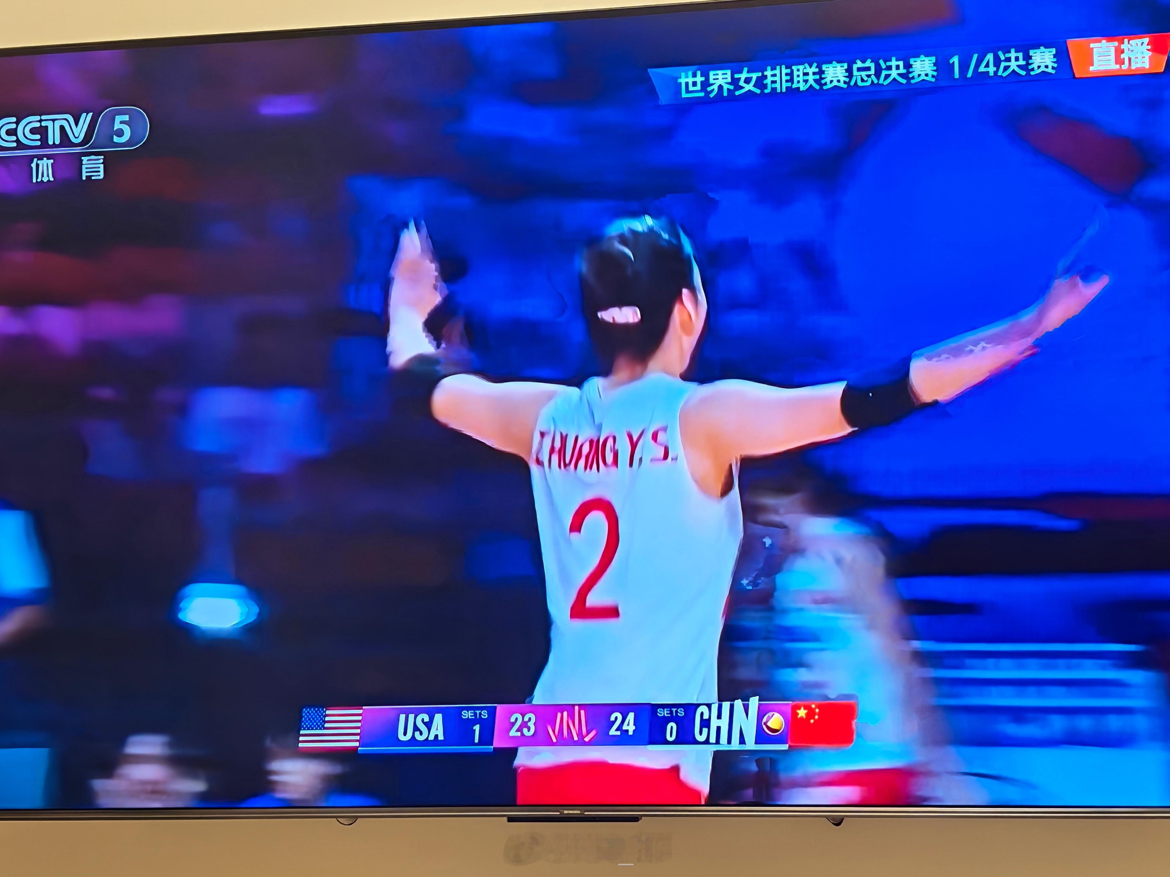 25-23拿下第二局，不容易！中国女排vs美国女排