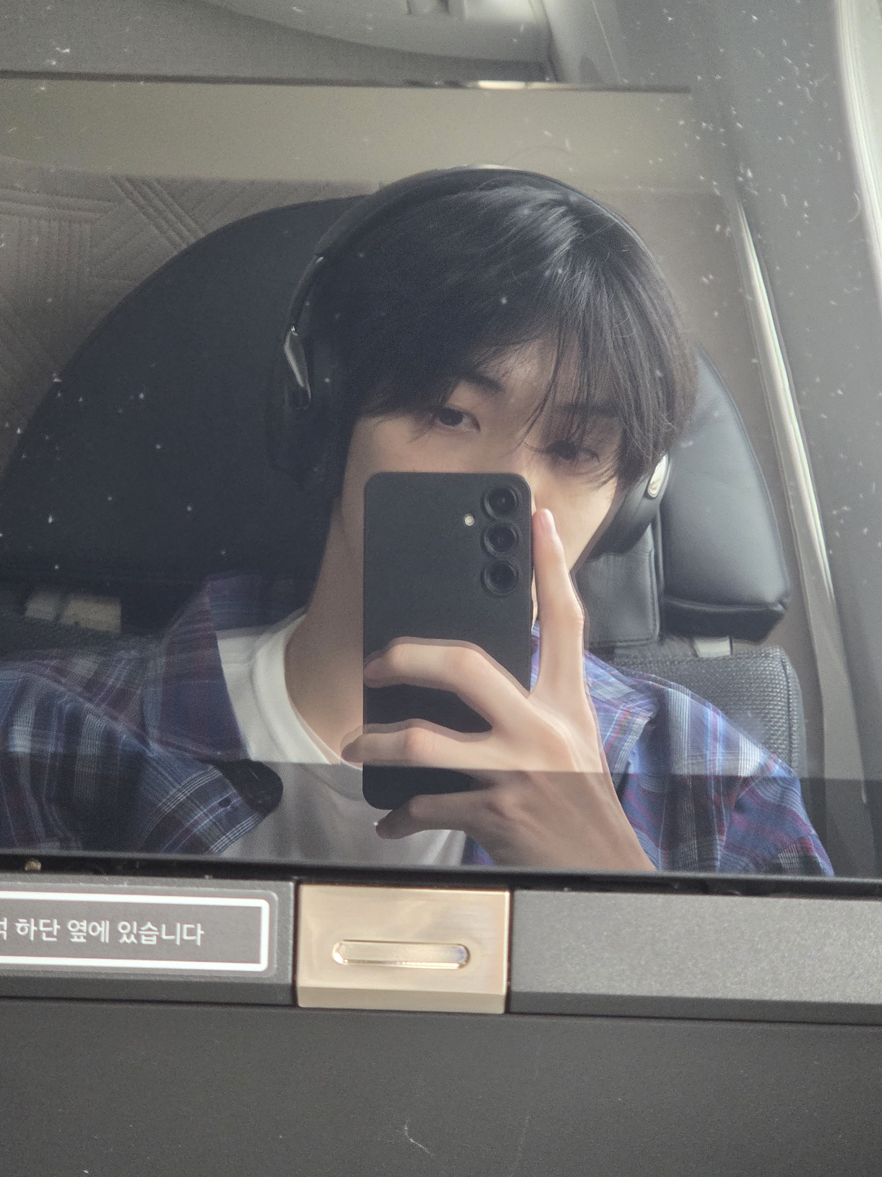好萌哭好治愈😭😭😭🐰💬图1 图2 🐰💬昨天音番的自拍~~🐰💬一