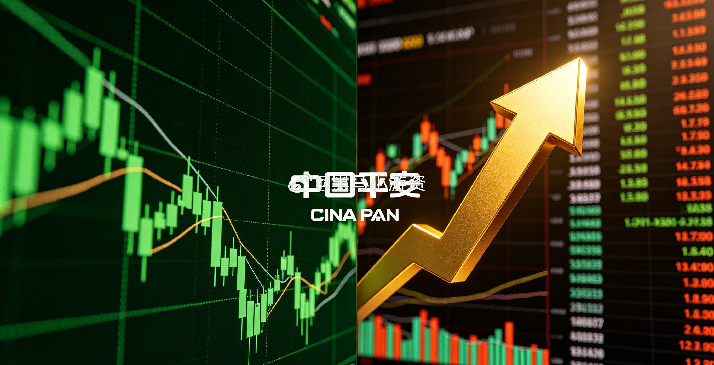 平安暴跌，但股息5.8%。所以资金大或者利润不理想的，可以考虑做长线！股票
