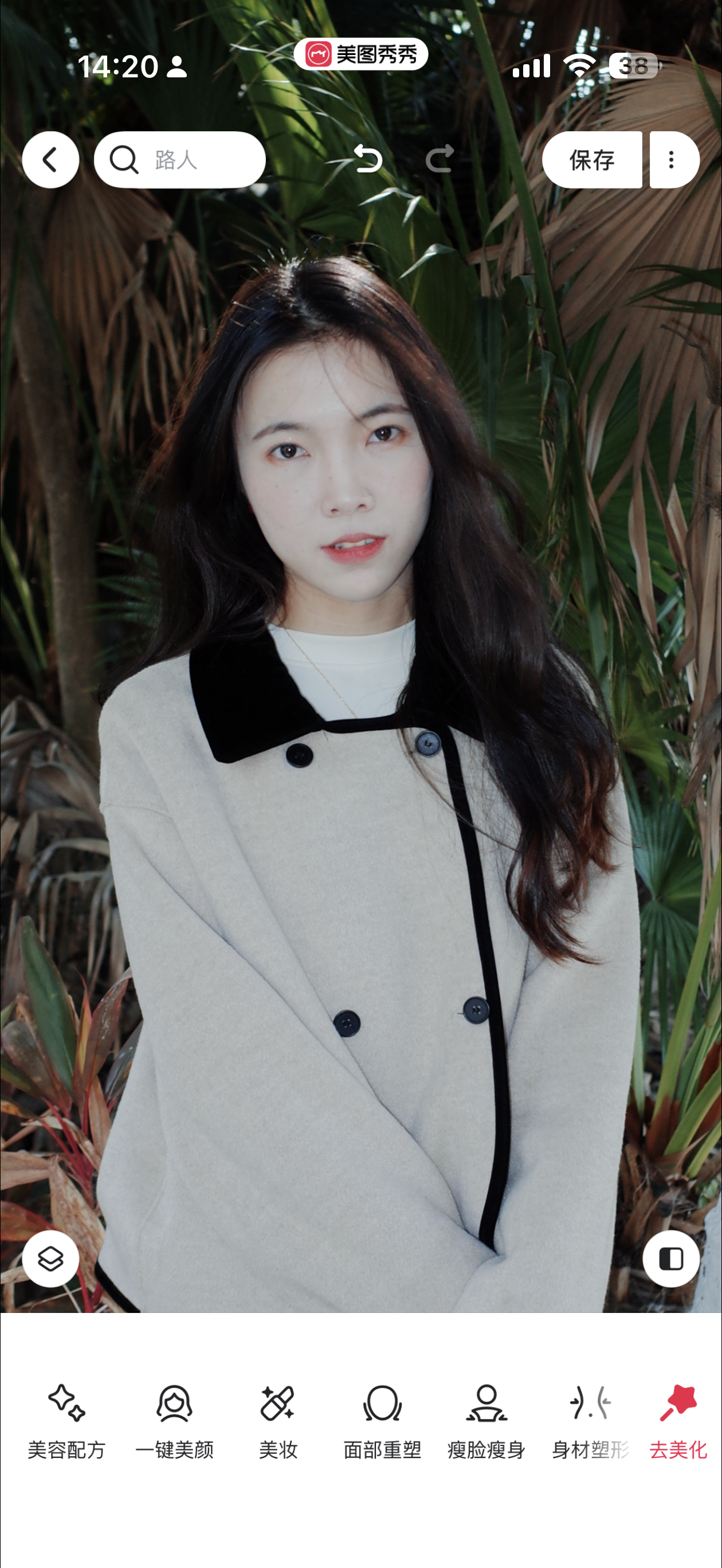 约了小姐姐，中午拍个一个小时不然下午还要上班，行顶着正午的太阳我也会出片理光拍今