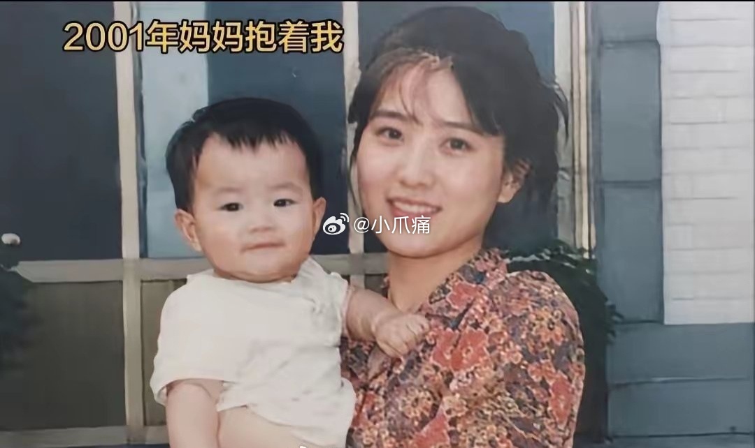 这就是为什么要找漂亮结婚的原因 