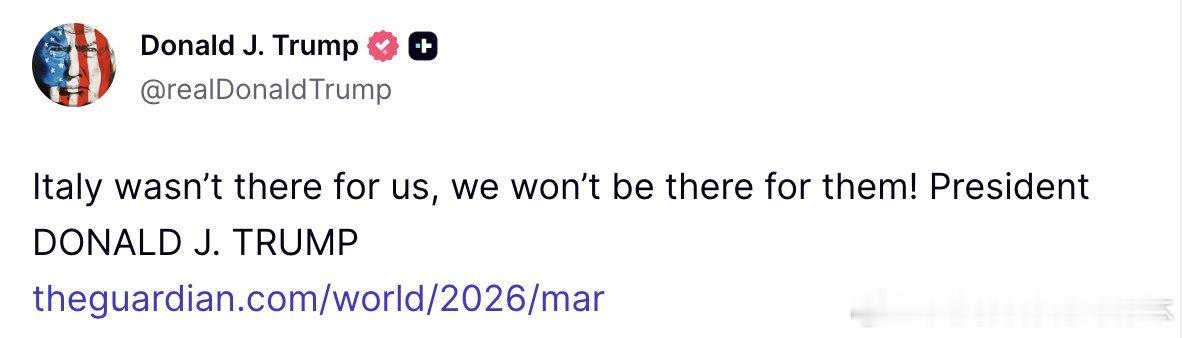 【黄金时代】在意大利阻止美国在伊朗战争中使用西西里岛空军基地后，川普告诉意大利，