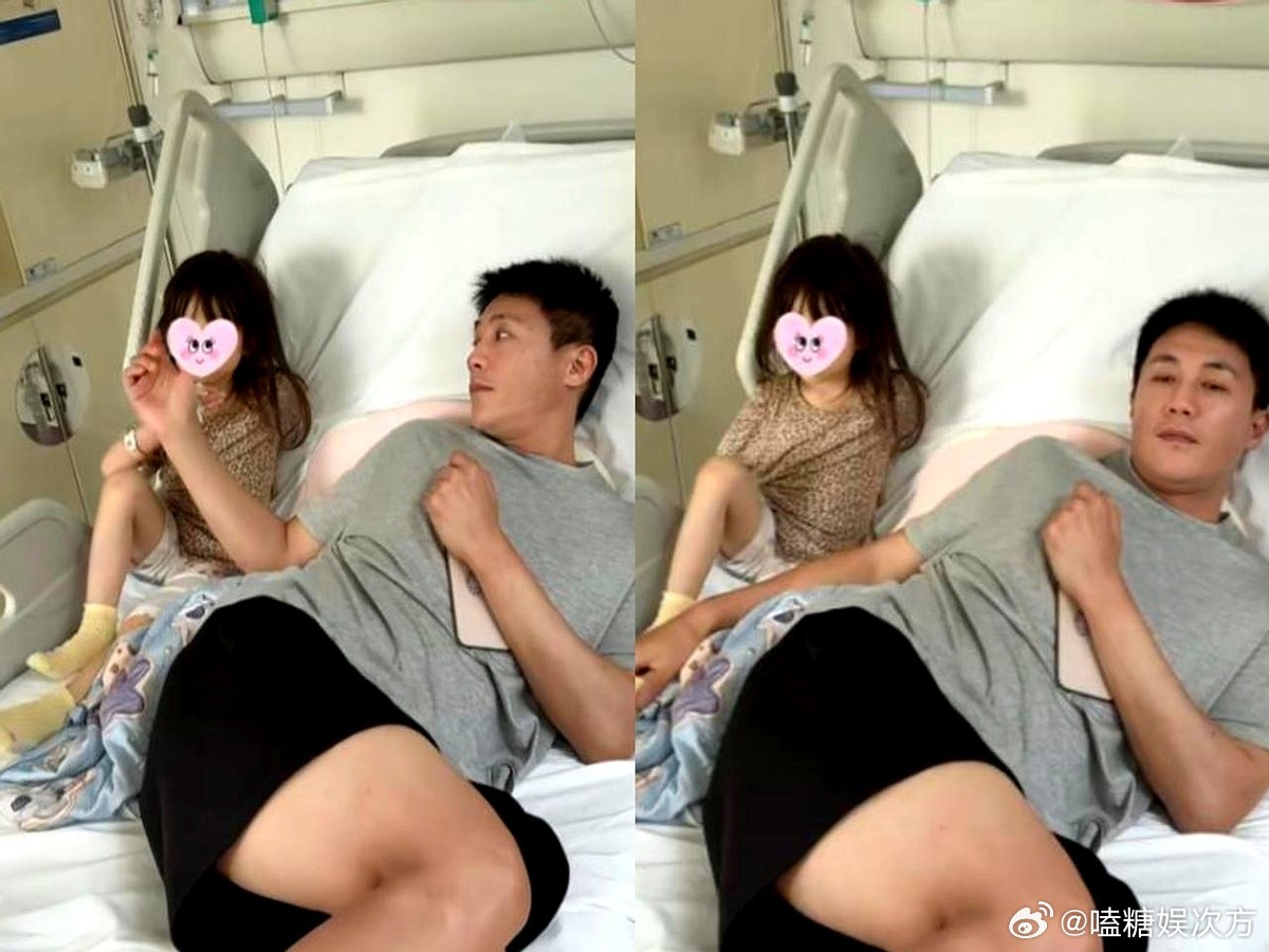杜淳一条大裤衩占掉病床，女儿缩在角落打点滴，这画面比任何精修亲子照都戳人。我看到