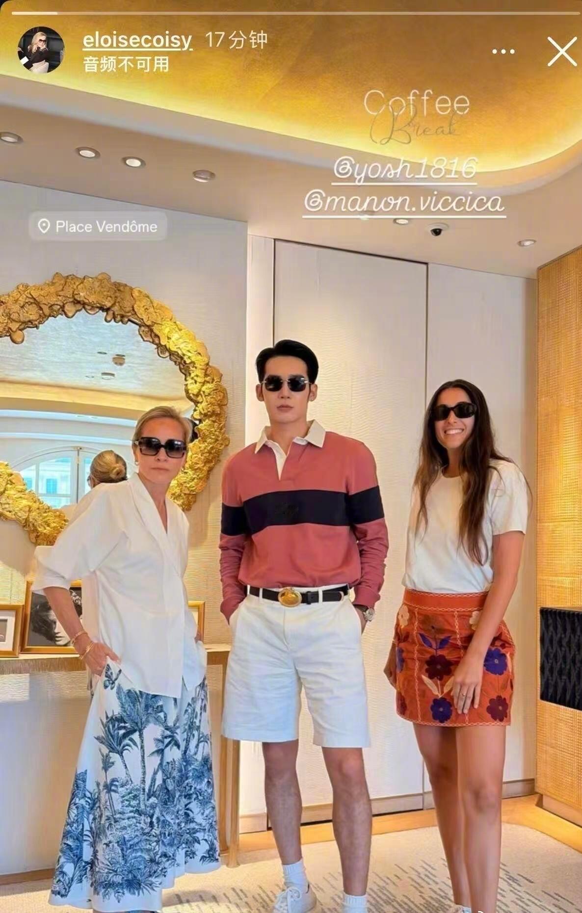 于适奢牌宠儿 于适在巴黎时装周期间还和尚美全球公关总监见面了 好忙碌的大明星 不
