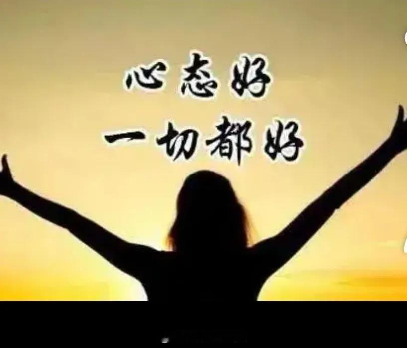 股市沉浮，赢到最后拼的从来是心态！混迹股市越久，越明白一个道理：股市从不缺机会，