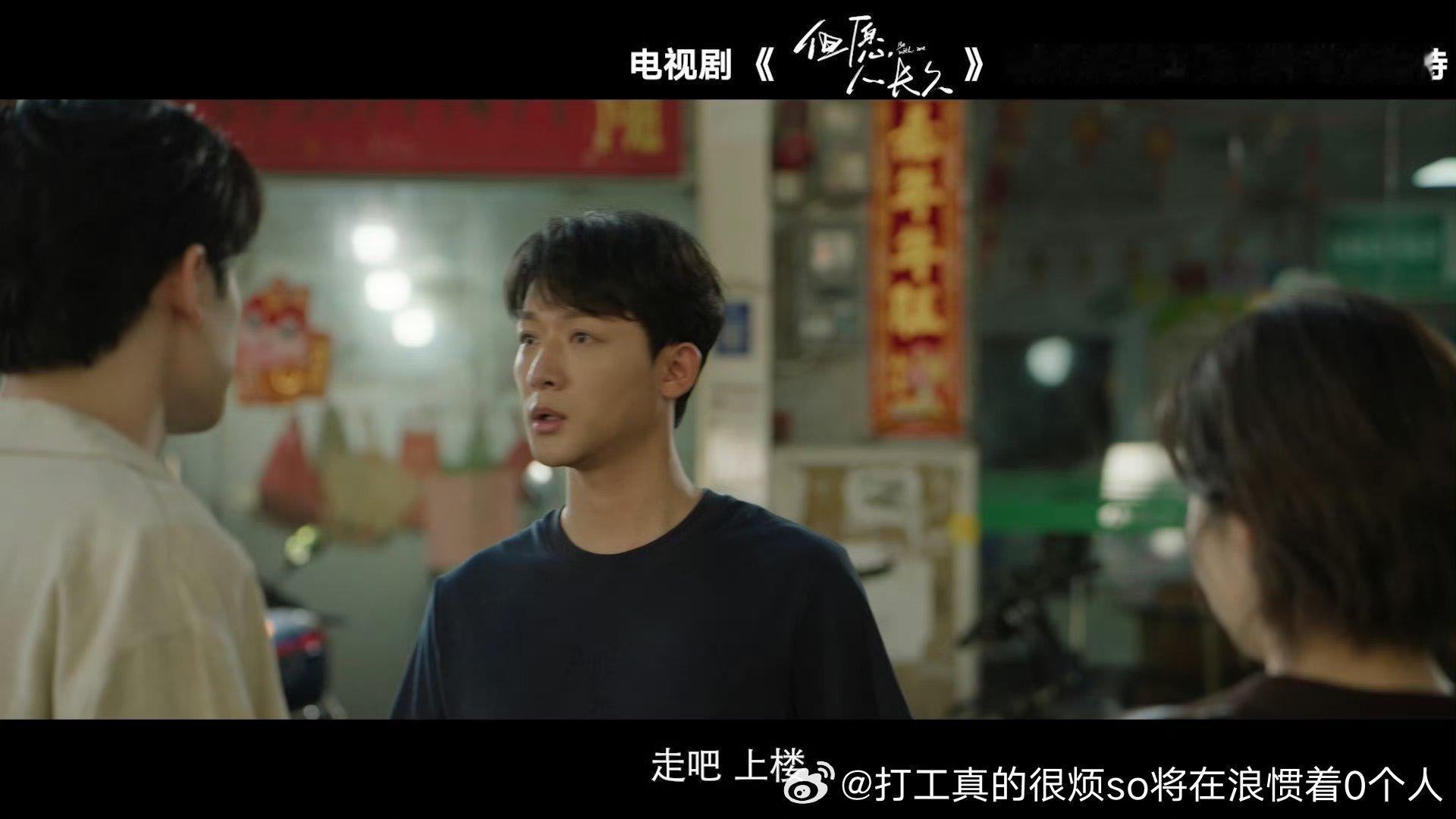 很纯粹的土凑男
