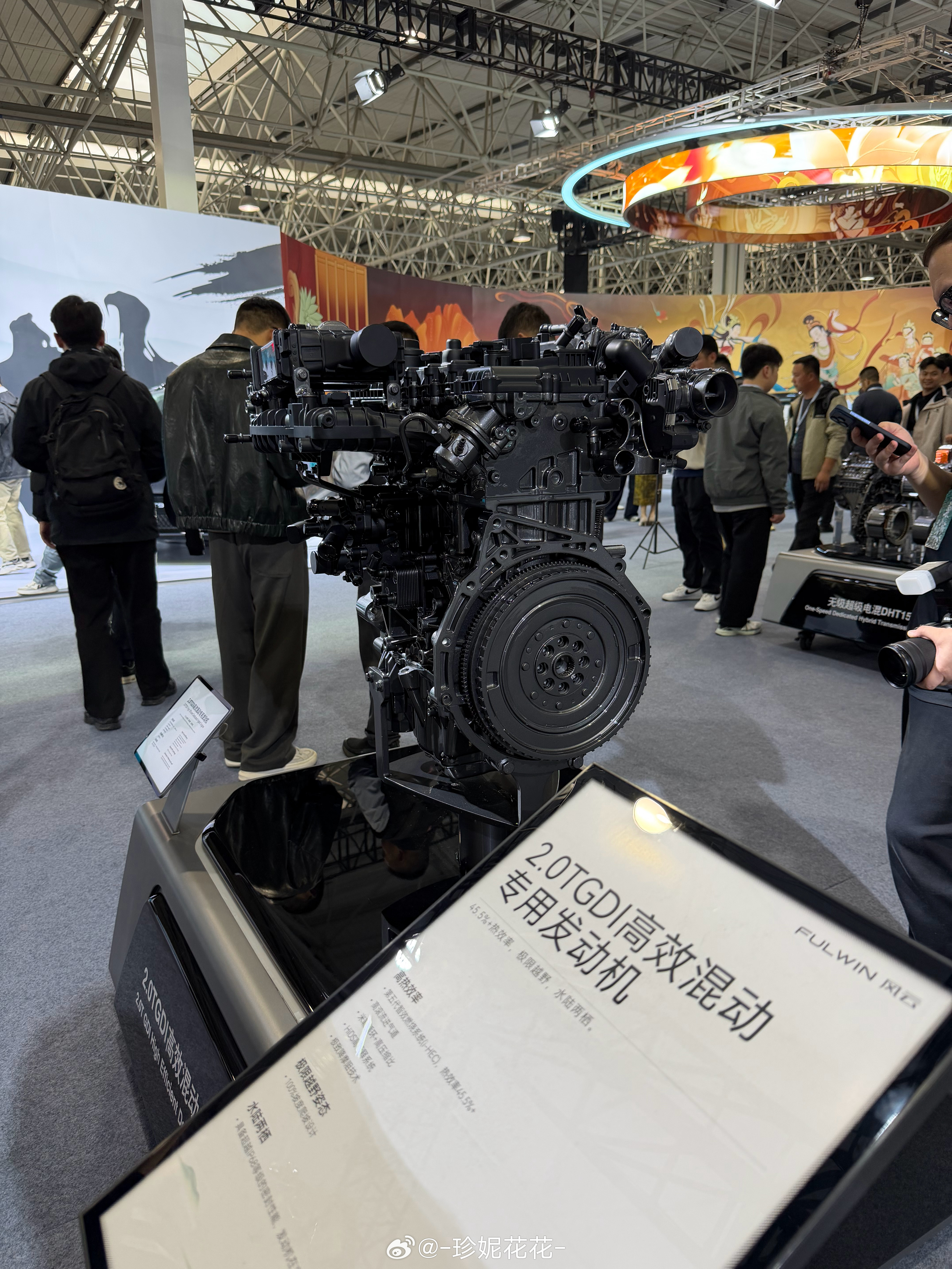 风云T9L今晚预售！奇瑞风云之夜T9L正式预售