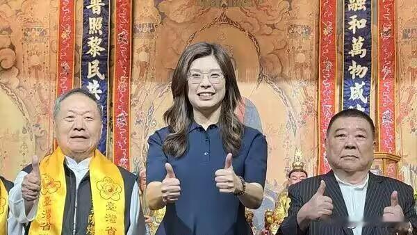 就在今天
中国国民党主席郑立文发表声明。
9月20日，中国国民党主席郑丽文参加台