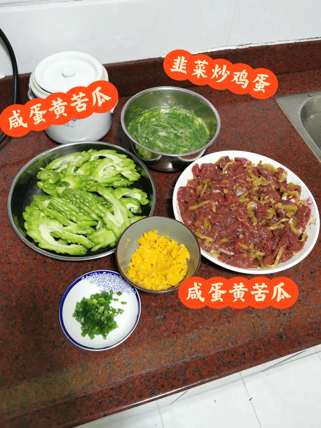 广东人的晚餐真的清淡又美味，想胖都难！！