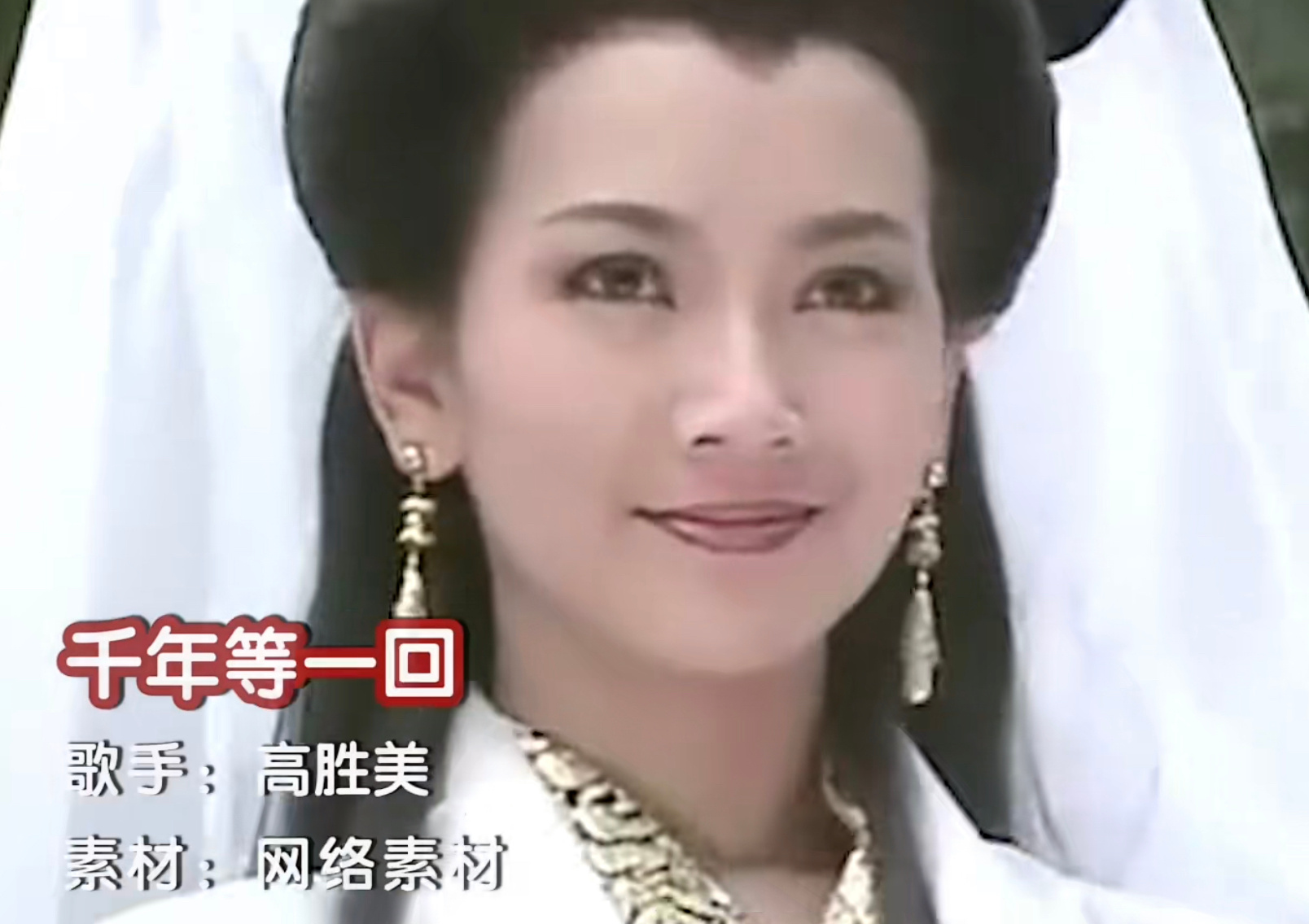 哇~ 左航上一次高会是.........5月7号........好棒哦峰峻...