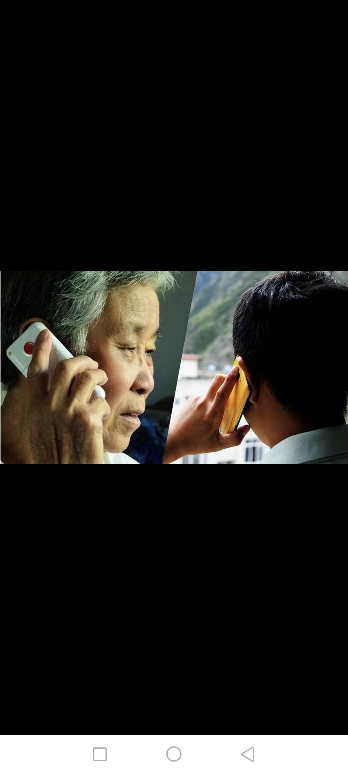 一个年轻人说：她最后悔的事，就是她买的房子和姨妈买的是同一个小区。

这个年轻人