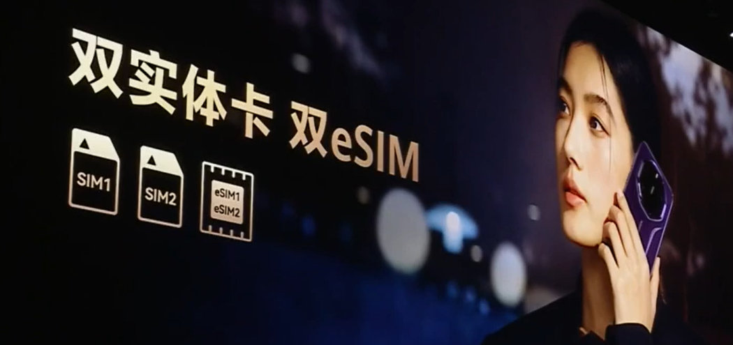 华为Mate 80 非凡大师版提供了黑、白、紫三种颜色，支持双实体卡/双eSIM