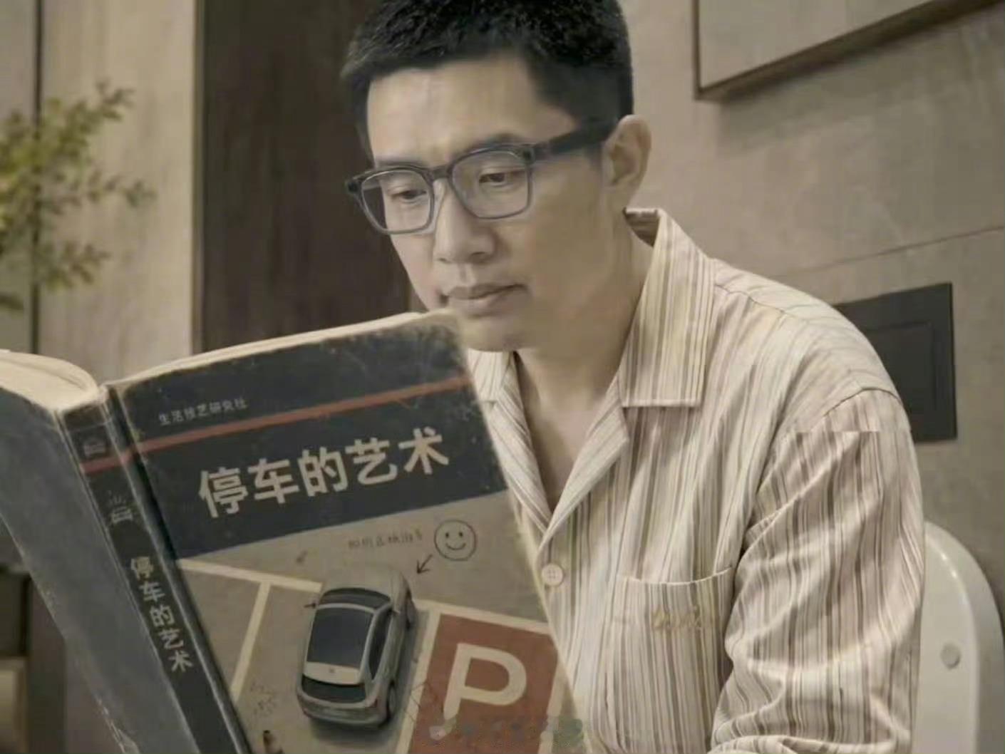 理想发布会玩自黑理想做事还是挺敞亮的！自黑之后能消解一部分公众情绪！ 