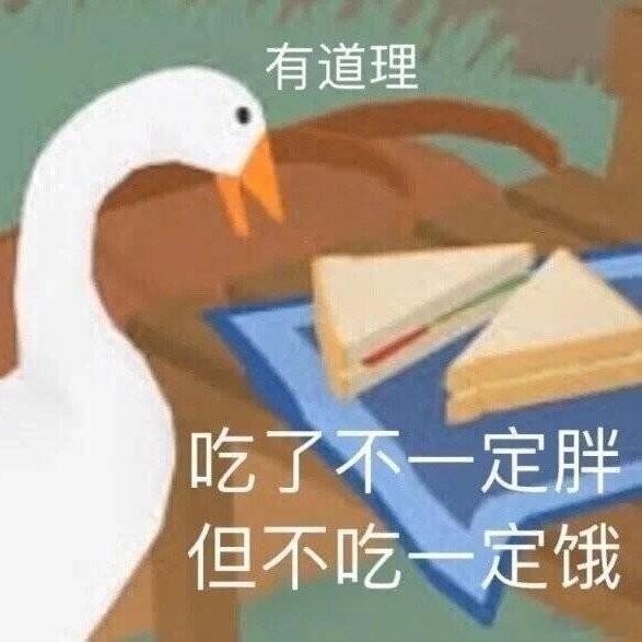 最近都在吃一些让人心情愉悦的食物还有上次推荐的啤酒都喝完了，还有新的推荐吗 