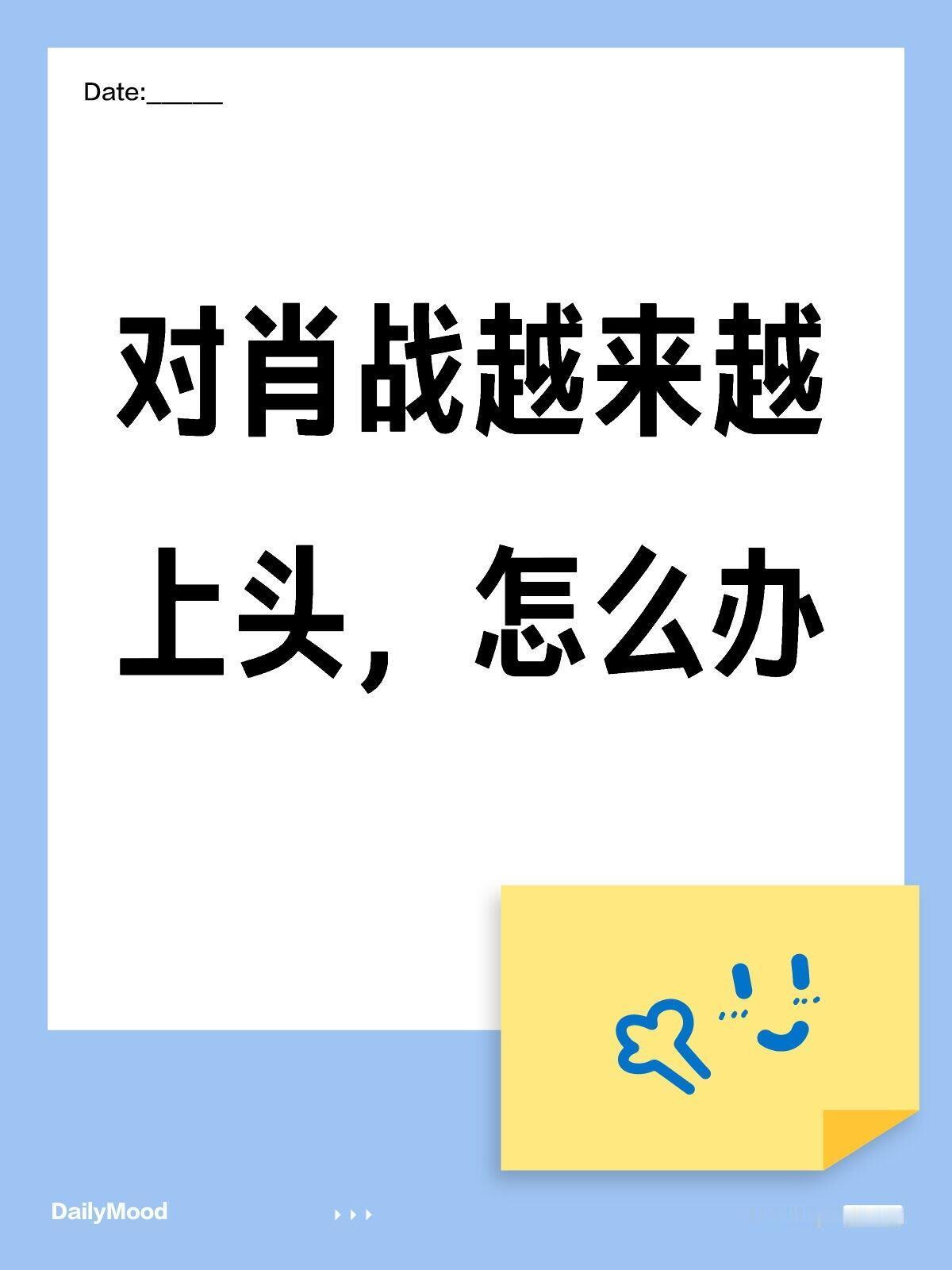 喜欢肖战，人之常情！入坑肖战，只要一考古，不管你多大年纪，以前追没追过星，没人能