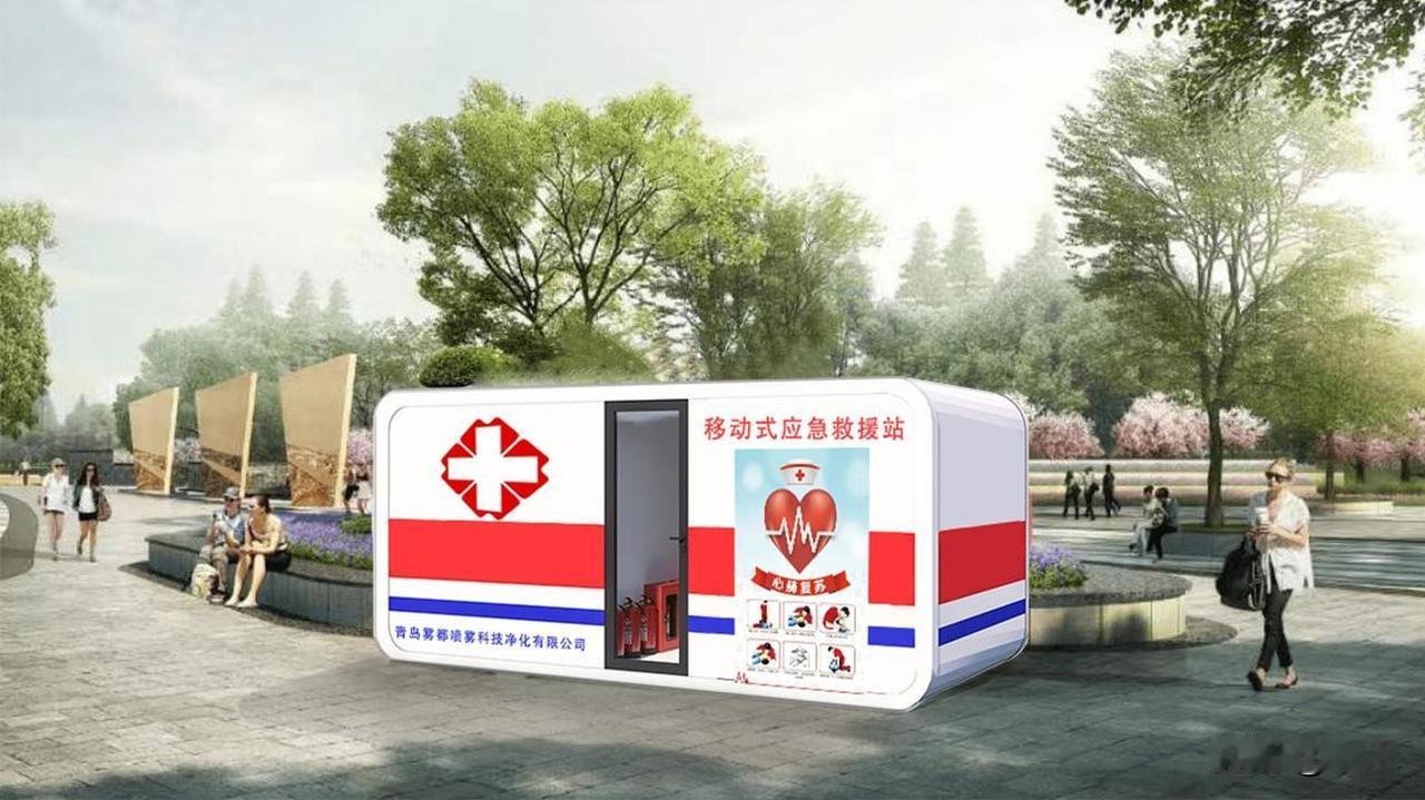 全国启动急救大布局！AED全面普及，身边救命神器要遍地开花
 
事关每个人的生命