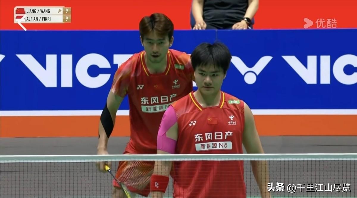 19：21，大战印尼最强档，梁王组合第一局惜败！
      北京时间今晚，20