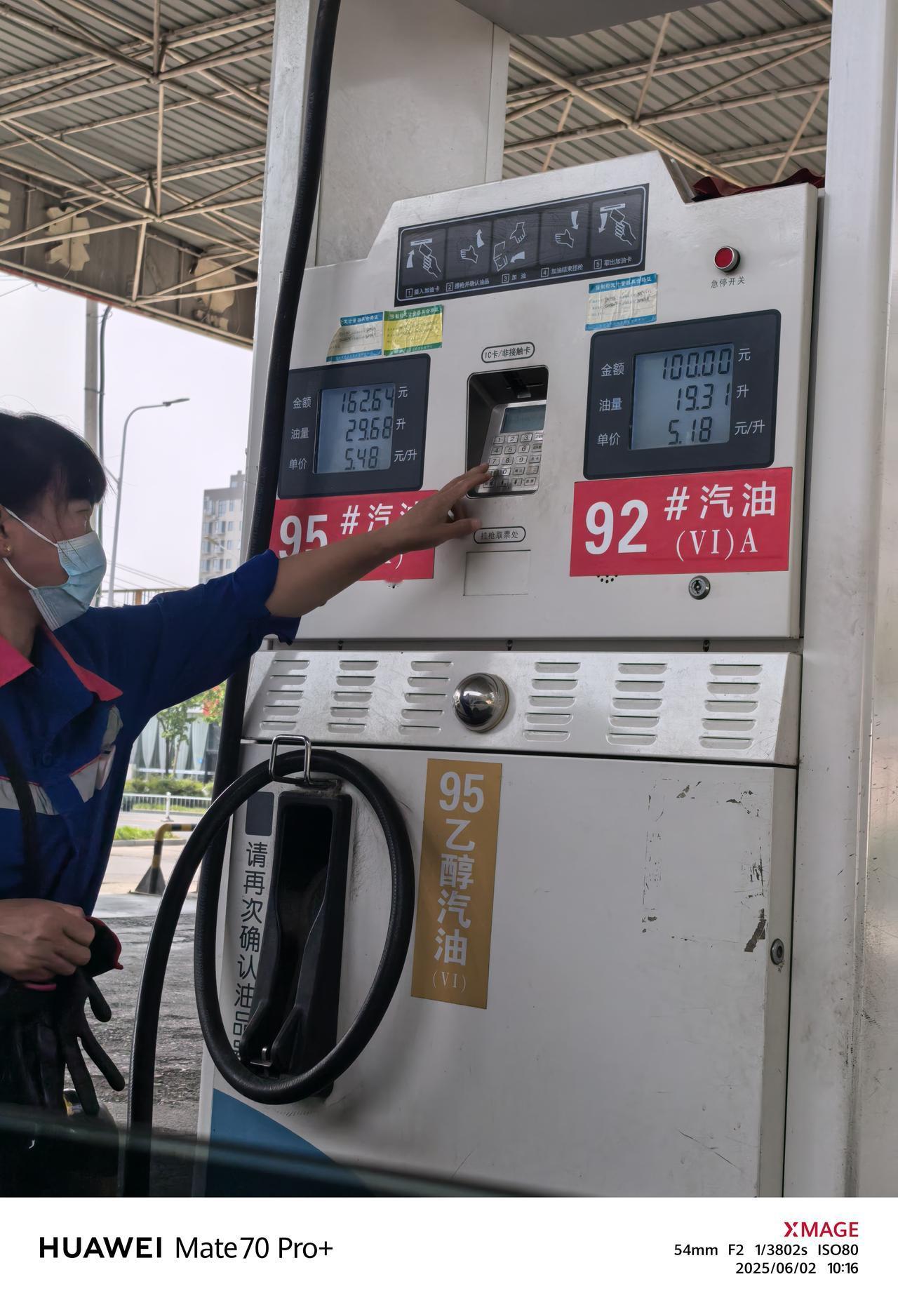 太香了！【来自懂车帝车友圈】