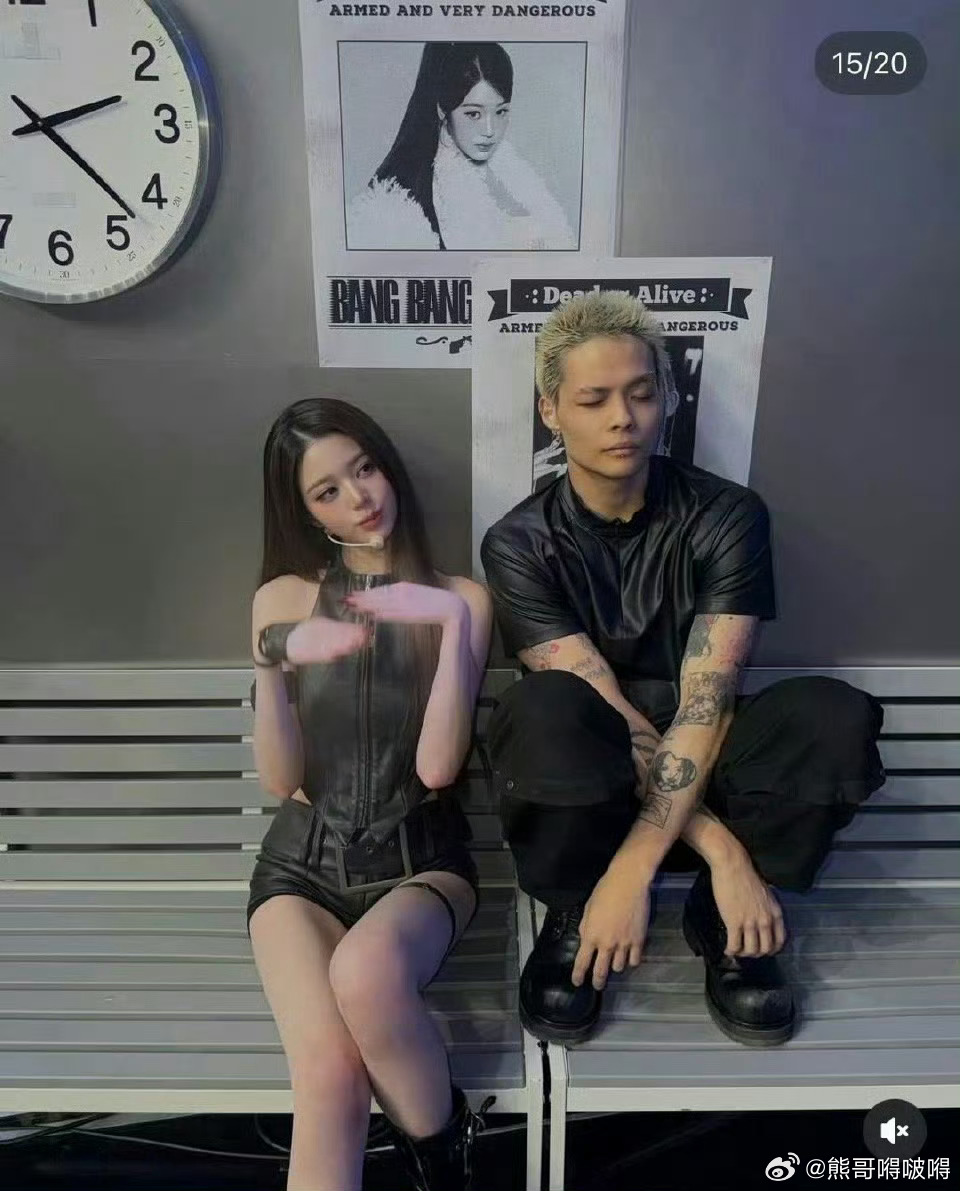 王一博 綦美合这个又一个瓜吃起来了，理性呀 王一博 穷谣王一博聊天记录