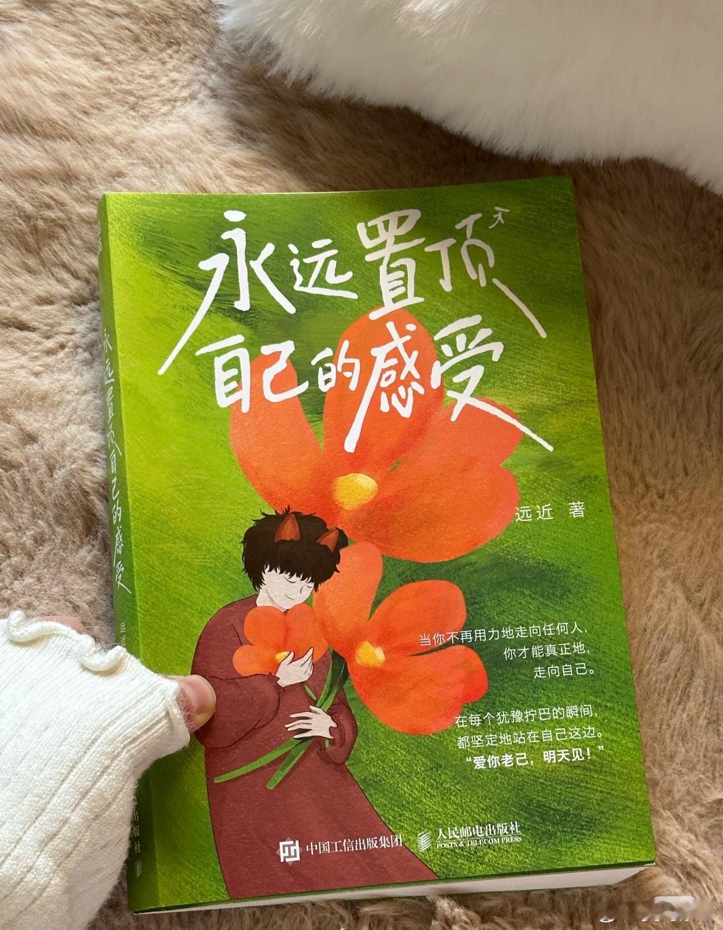 pick你心中的改编潜力王微博年度待改编IP评选🍃请永远置顶自己的感受，要知道