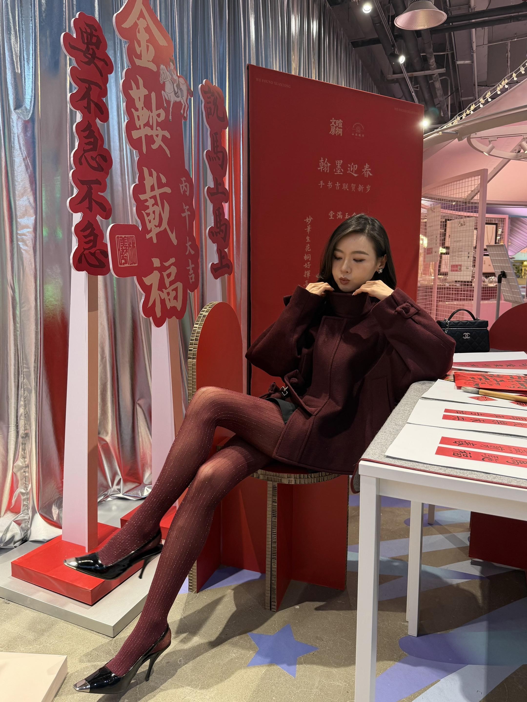 新年快乐  祝你我 岁岁年年 平安喜乐、马年大吉、好运常在❤️