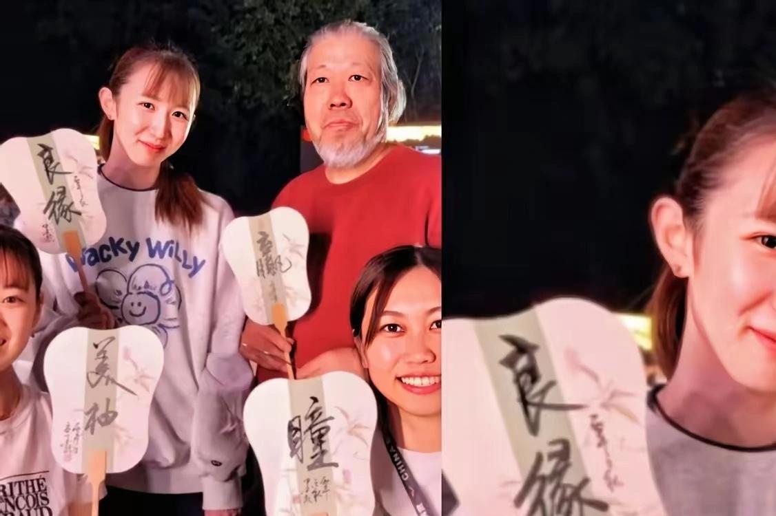 莎莎要“赢”，温瑞博要“越来越好”，庞献坡给早田希娜落笔写的，却是“良缘”。
晚