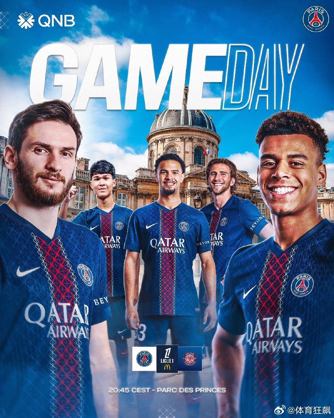 🔴 大巴黎法甲比赛日 🔵🆚 图卢兹🏆 法甲第28轮🏟 王子公园球场⌚ 