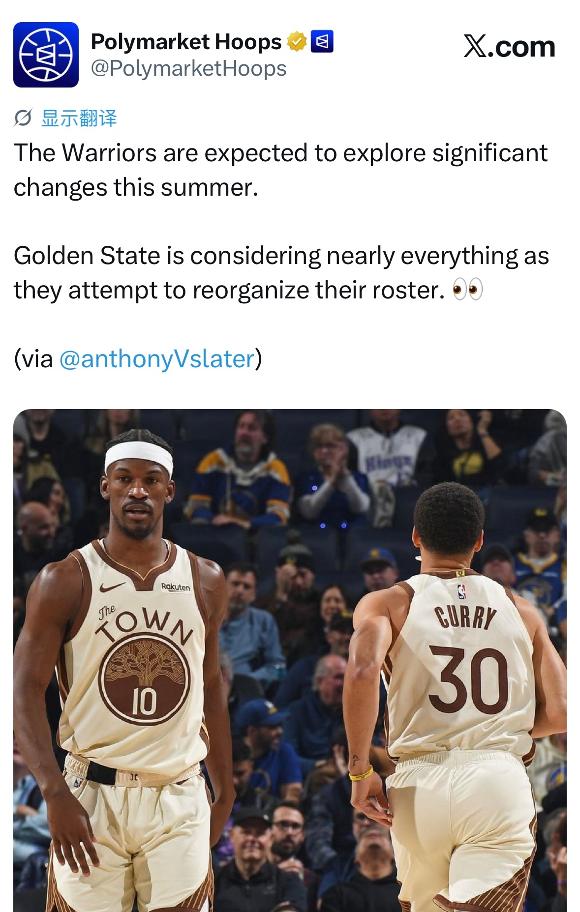 勇士记者Anthony Slater：勇士队预计将在今年夏天进行重大阵容调整。金