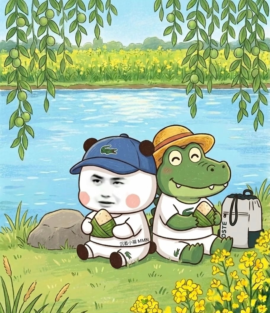 王馍馍出游，划🐊舟吃粽子，开心一整天！ 王一博 