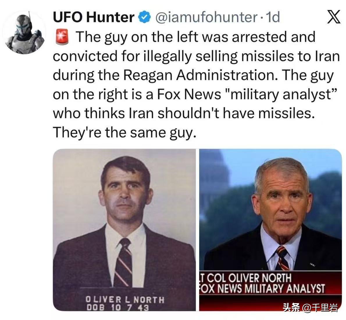 福克斯电视台的军事评论员不断的论述伊朗应该导弹马上就打光……
这个人叫做奥利弗诺