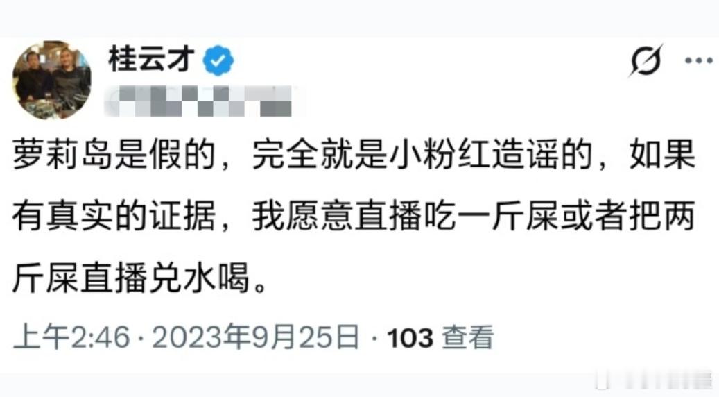 对于台独饲养的败类，只有两种情况发生：1：已无价值，就死在美国。2：回国自首。爱