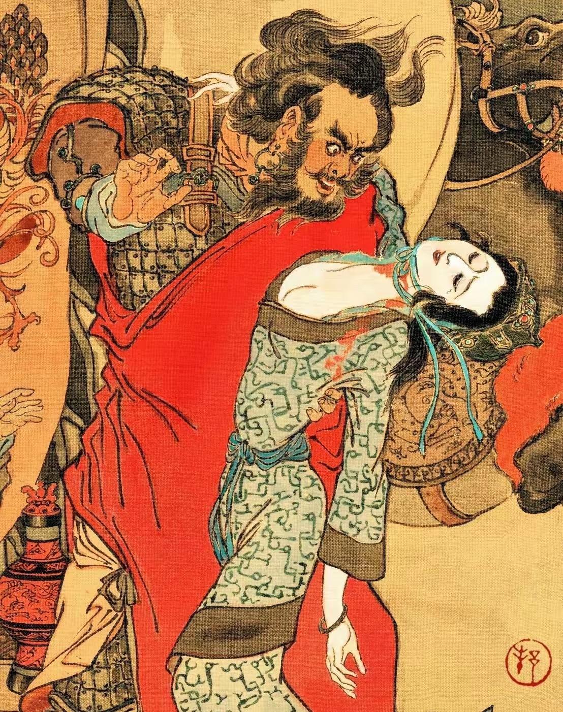 这是那个历史片段