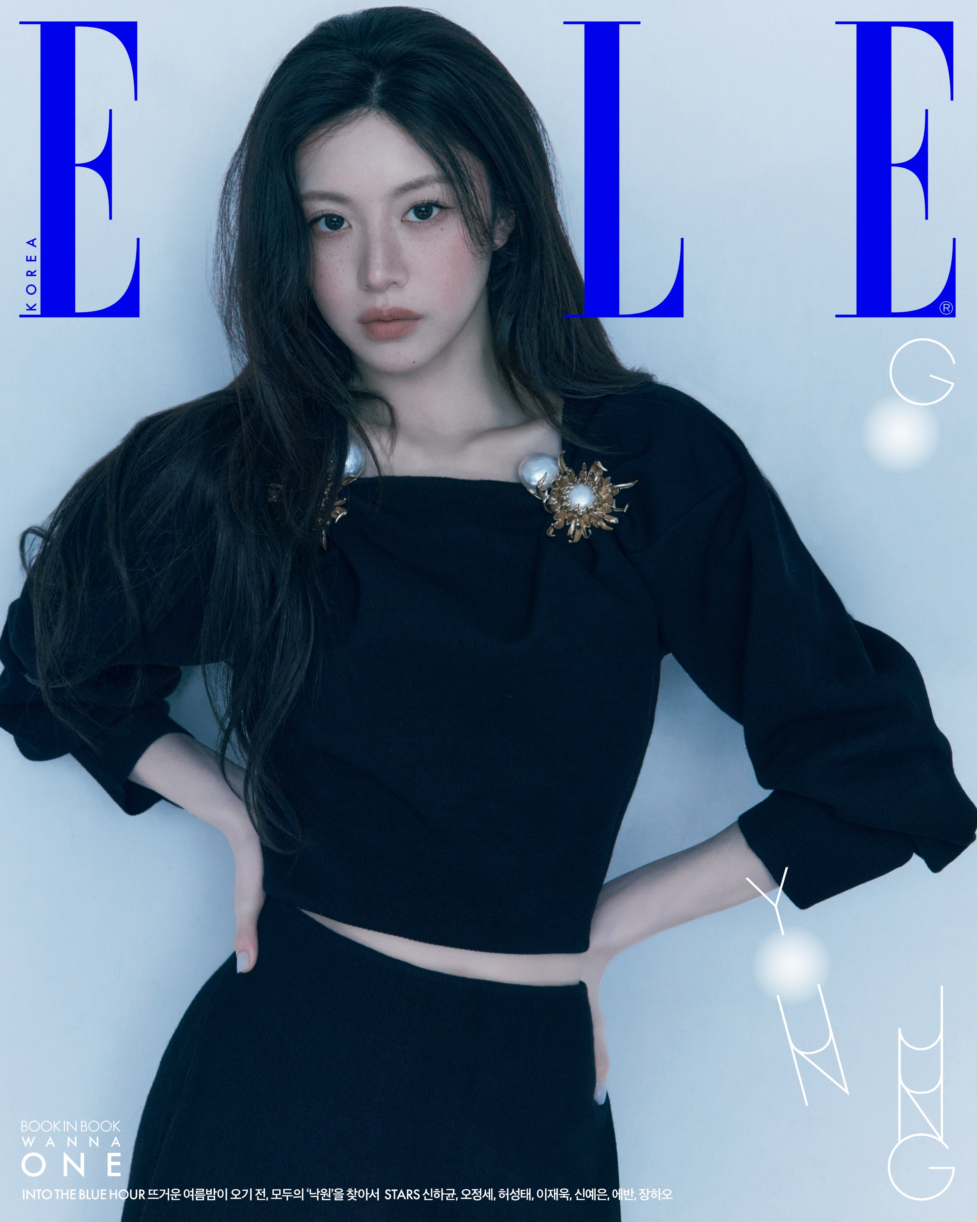 ELLE Korea June 2026 ：高允真 Chanel 香奈儿女郎高允