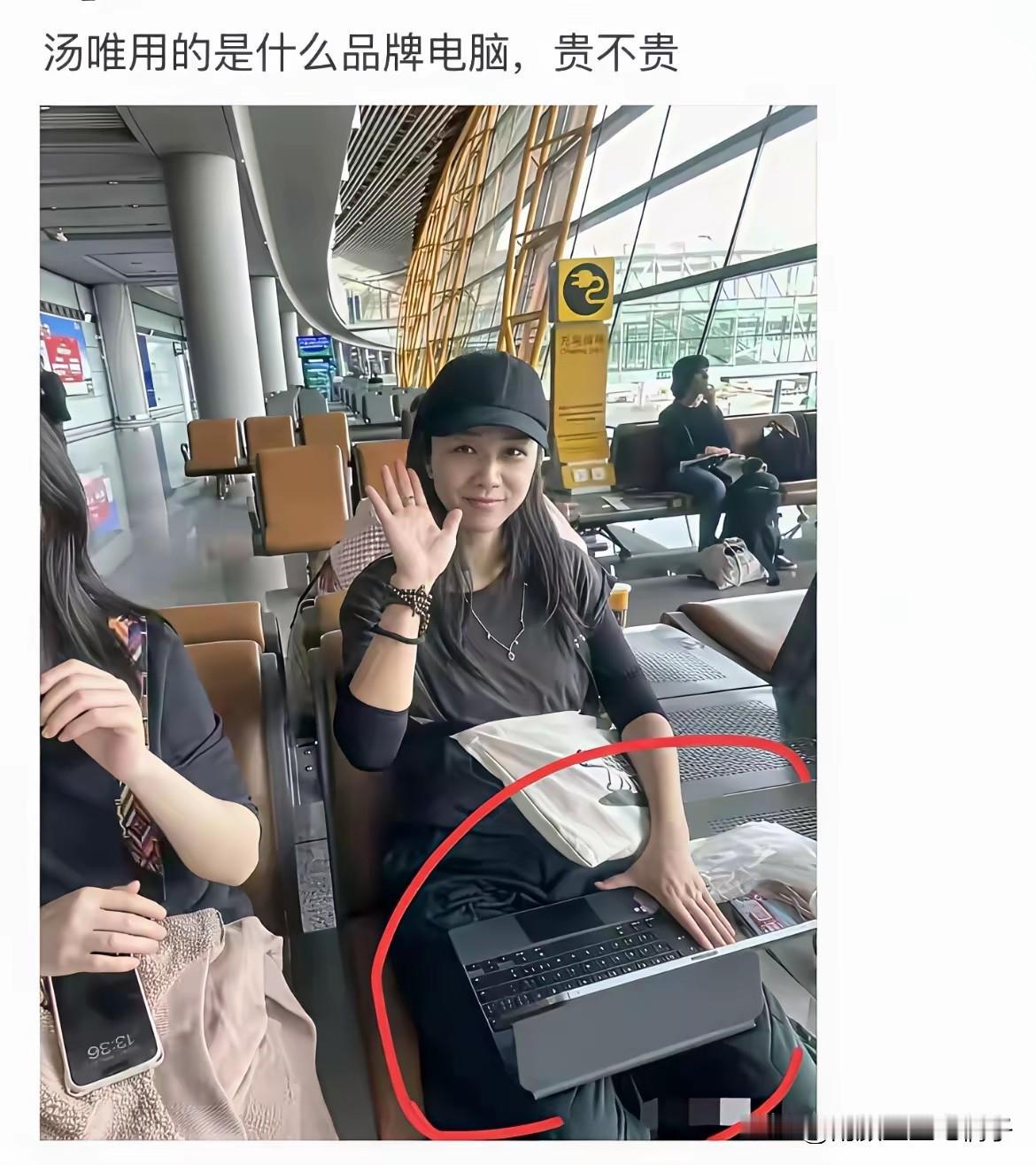 不是，以前做梦都想娶回家的女神，现在居然变成大妈了？。。