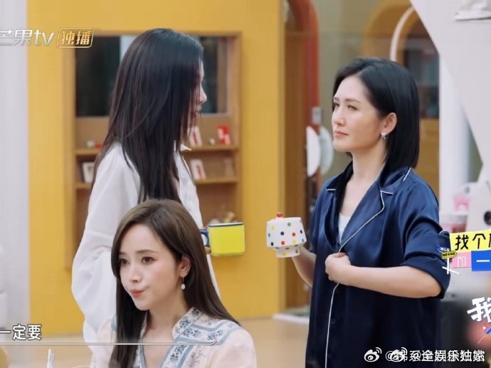 谢娜宋妍霏在线求跨年合作舞台 这种“说合作就安排”的氛围也太好了吧！没有弯弯绕绕