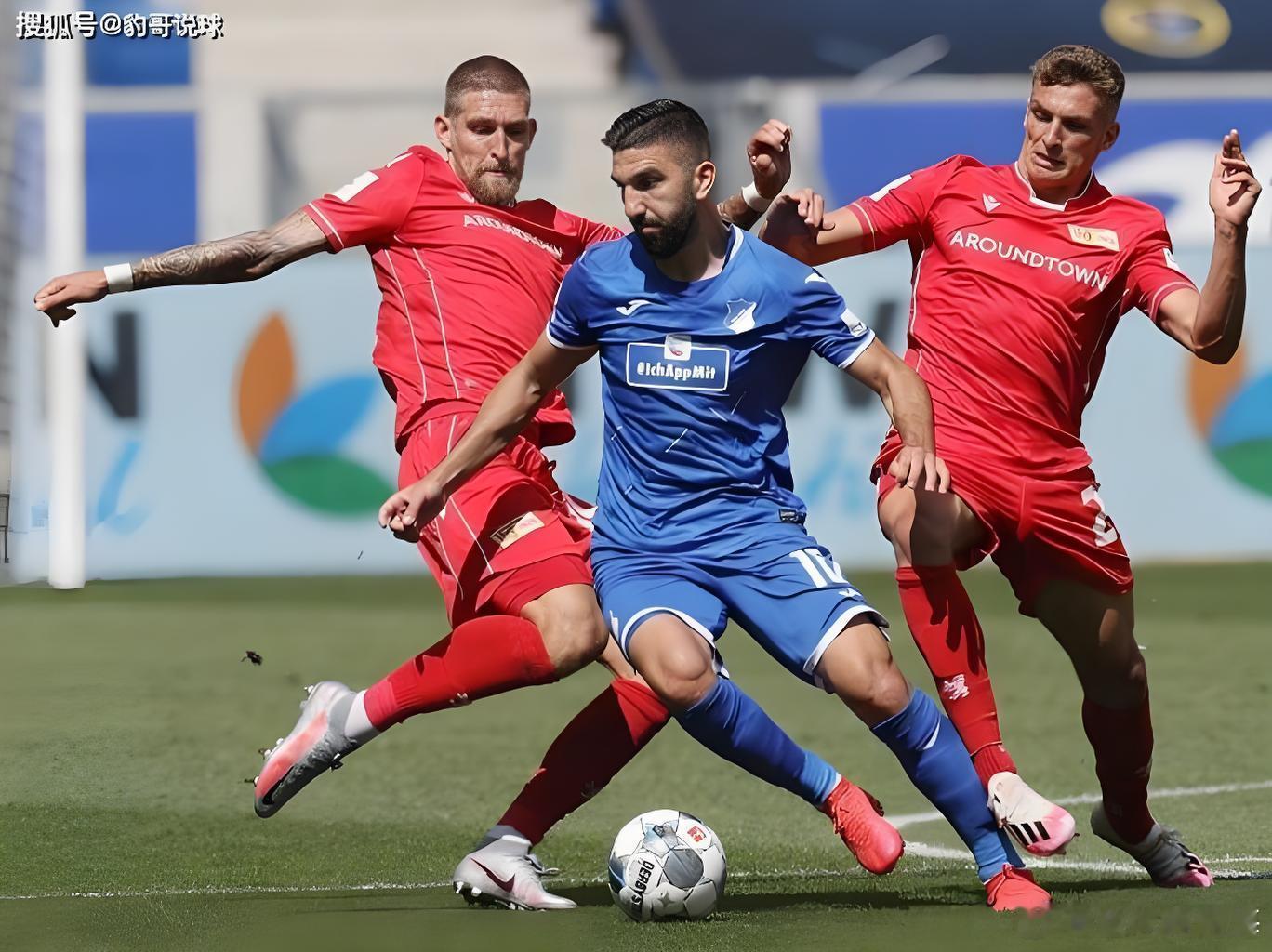 今日公开菜单足球预测               德甲 霍芬海姆 VS 柏林联合