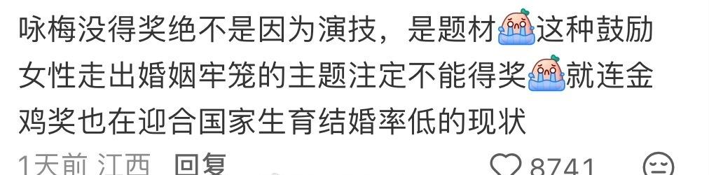 是这样的
都出走了都不结婚了那可是不行滴